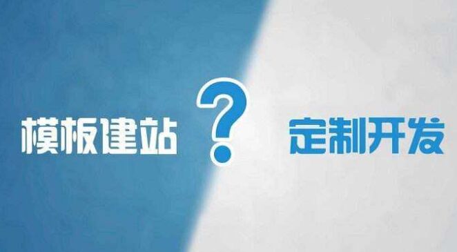 开云体育官网-神锋破阵！C罗以一敌众上演中超封神之战