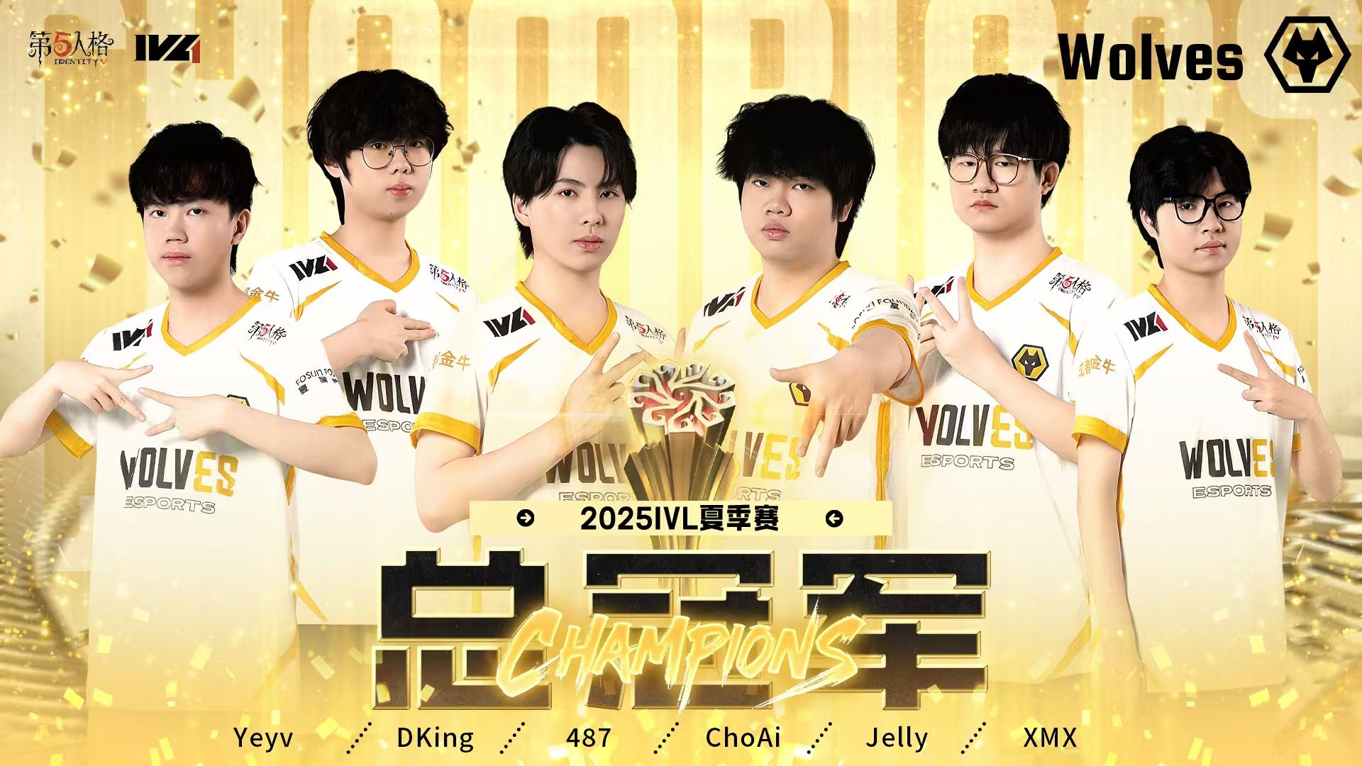 开云体育中国-球队众志成城,誓夺新赛季冠军