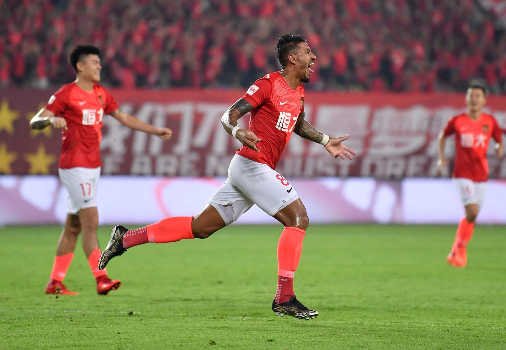 开云体育中国-广州富力战平江苏苏宁,保持争冠希望的简单介绍