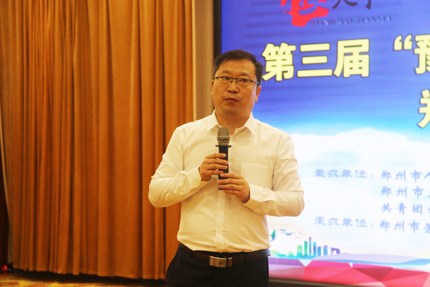 开云体育平台APP-郑州中原豪取胜利,提升士气联赛靠前的简单介绍