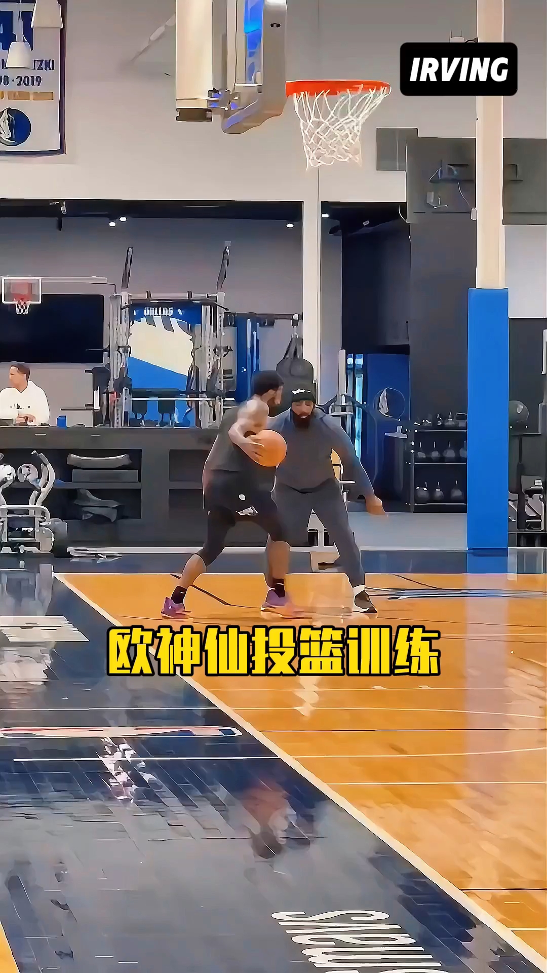 开云体育入口-欧国联赛事重启,教练困难不断应对球员训练的简单介绍