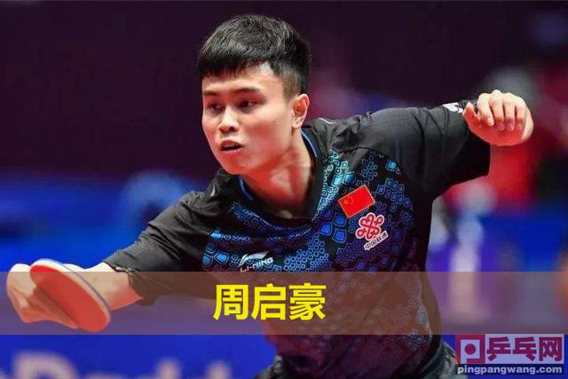 日本队险胜奥地利队，奥恰洛夫刷新纪录