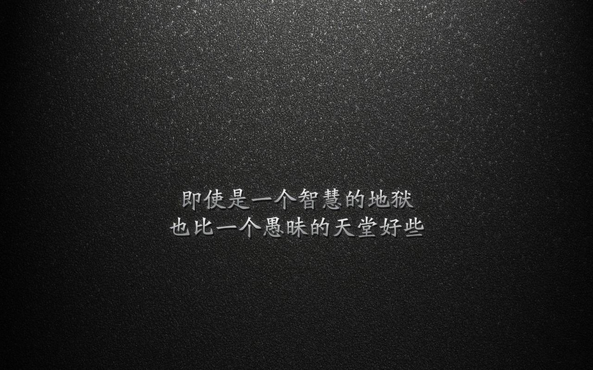 亚平宁的棋局，当足球封锁成为国策，布鲁诺如何成为关键先生