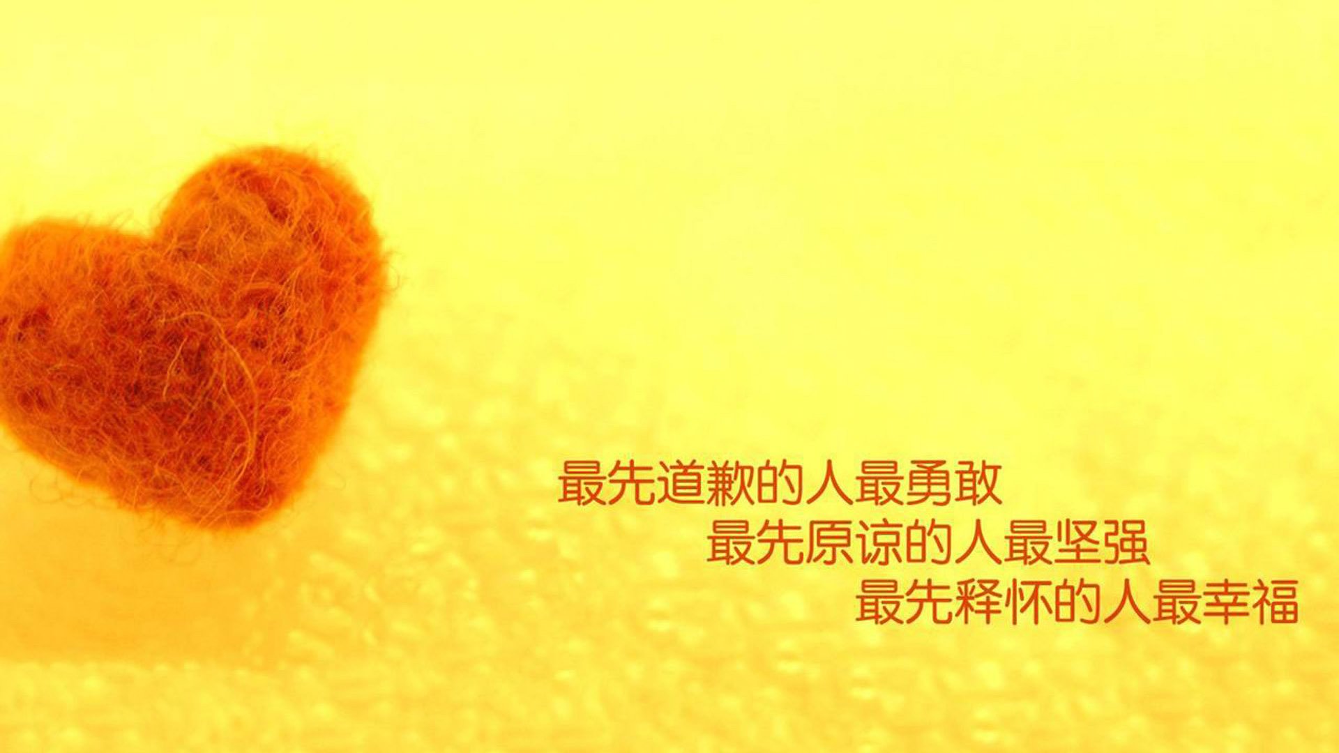 开云-命运之约，2026世界杯揭幕战，喀麦隆绝杀加纳，萨内完成致命一击